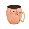 CASA Moscow Mule Vaso Dorado, Cobrizo| Accesorios Coctéles